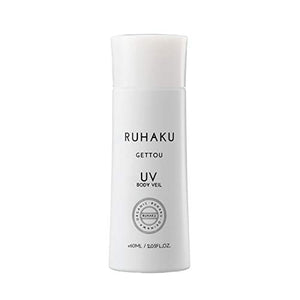 RUHAKU Moon Peach UV Body Veil 60ml