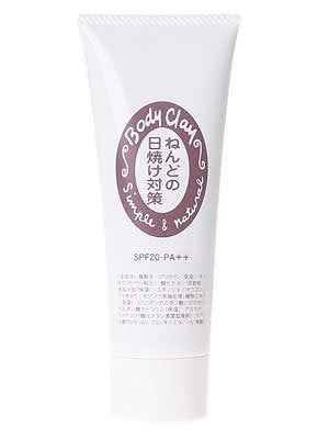 Clay sun protection 80g