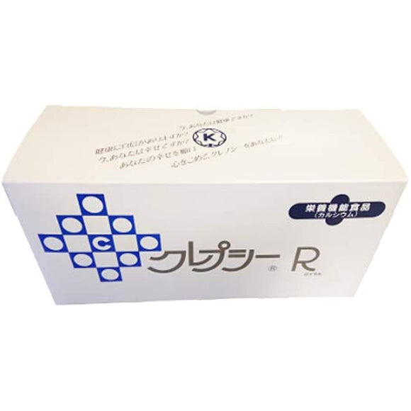 [Citric acid and calcium] Crepsy R (5g x 100 packets) [Value for money] Large capacity