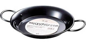 Ajido AD-651 Iron Paella Pan, 9.4 inches (24 cm)