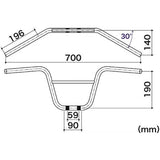 SP Takekawa Handle Racing UP type plating 06-01-200