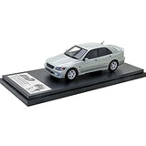 MODELER'S MD43236 1/43 Initial D Akiyama Nohiko Arteza, Finished Product