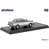 Hi Story 1/43 Honda PRELUDE XXR (1981) Blue Metallic Silver Finished Product