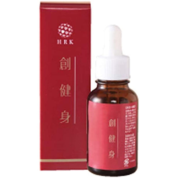 Aishi to Official 3138 Soken Body Concentrated Liquid 1.0 fl oz (30 ml), Winterbug Summer Plant