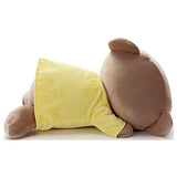 Bruna Sumiyama Friend Plush Large Boris Width Approx. 15.7 inches (40 cm)