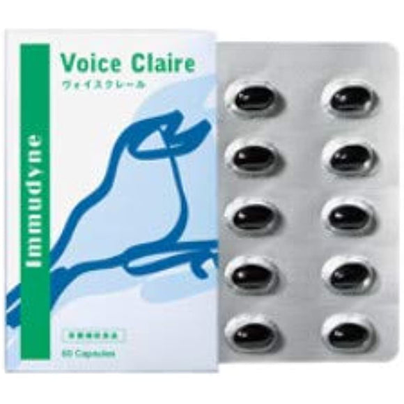 Immudine Voice Rail (60 Capsules)