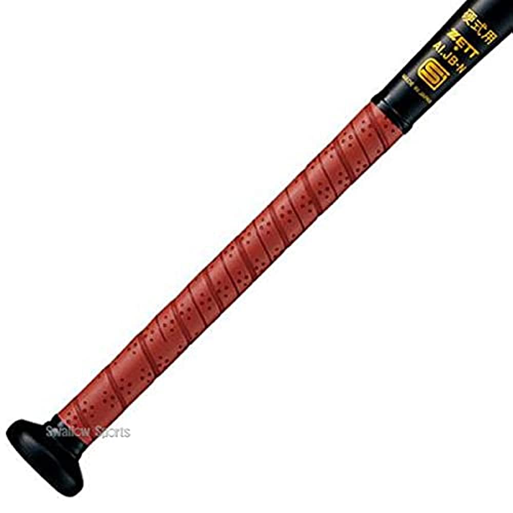 Zett Baseball Bat Zett Jet Power GB Baseball Bat - Super Duralumin