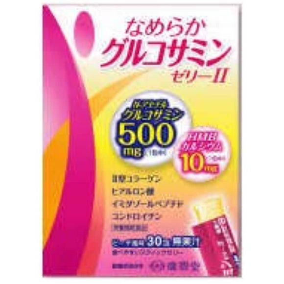 Smooth glucosamine jelly 30 packs 12 pieces