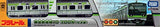 Takara Tomy Plarail Toei Shinjuku Line 10-300 Type (4nd Car)