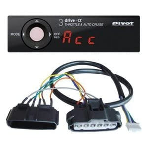 Pivot 3-Drive α (3DA-T) 3DA-T DEDICATED HARNESS INCLUDED [3-Piece 