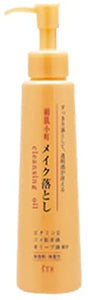 Kinuhada Komachi Makeup Remover 150mL