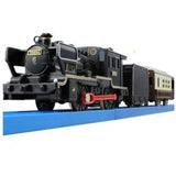 Plarail SL Play Boy Plarail Hiroshi Event Limited Edition