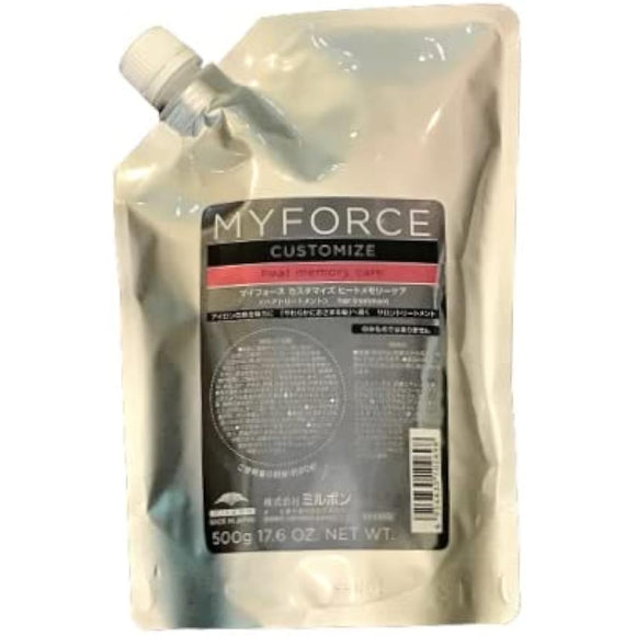 Milbon My Force Customized Heat Memory Care 500g Pack