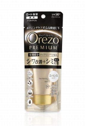 [Set] Orezo Premium Day Function UV Face Essence with 2 cotton pads