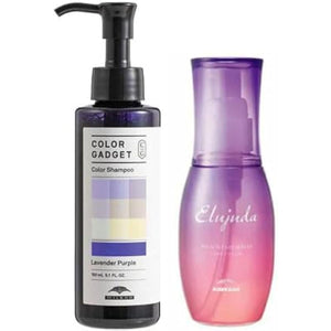 Milbon Color Gadget Color Shampoo Lavender Purple 150ml & Milbon Eljuda Bleach Care Serum 120ml Set