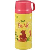 Captain Stag (CAPTAIN STAG) Water Bottle, Bottle, Direct Drinking, Cup Drinking, Double Stainless Bottle, Vacuum Insulation, Thermal Insulation, 2-Way Kids Bottle, 600ml, Cover with Shoulder Belt, UE-3531/UE-3532/UE-3533/UE-3534