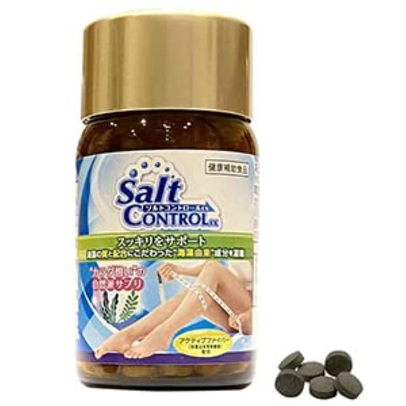 240 Grains Salt Control EX 60 Days Salt Excretion Seaweed Supplement Made in Japan Natural Men Women Plant-Based Potassium Leg Line Shimizu Chemical