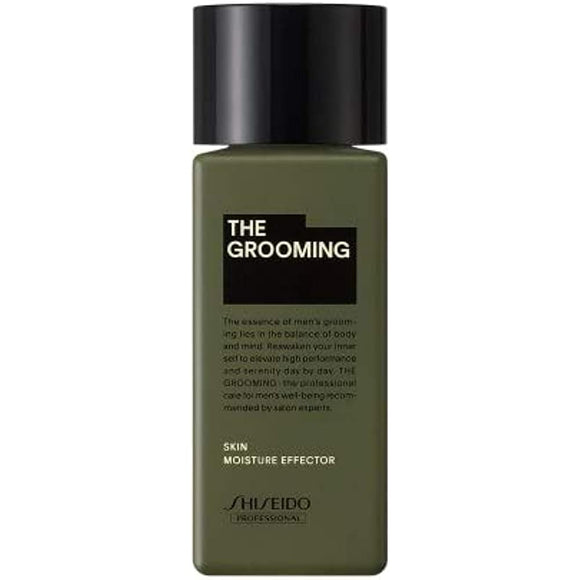 Shiseido The Grooming Moisture Effector Moisturizing Essence 120ml