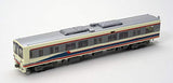 Railway Collection Kanto Railway Kiha 2100 Type 3rd Car Set of 2 Diorama Supplies (Manufacturers First Order Limited Production)
