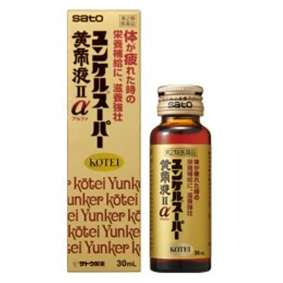 Yunker Super Kotei Liquid IIα 30mL x 2