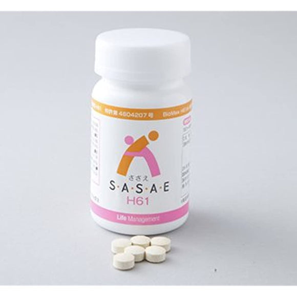 Sasae H61 Probiotics