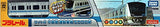 Takara Tomy Plarail with Light, Odakyu Commuter Vehicle 5000 Type