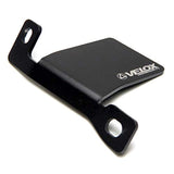 Verus Engineering (Velox): A0096a: TOYOTA 86 (ZN6) / Subaru Brz (ZC6): Bell Housing Cover