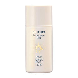 Chifure sunscreen milk UV mild milk (mild) 30ml