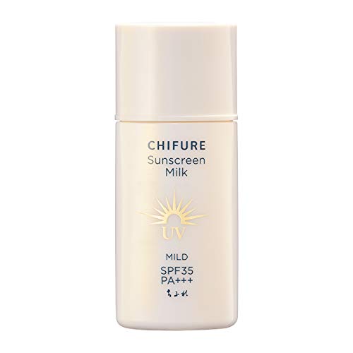 Chifure sunscreen milk UV mild milk (mild) 30ml