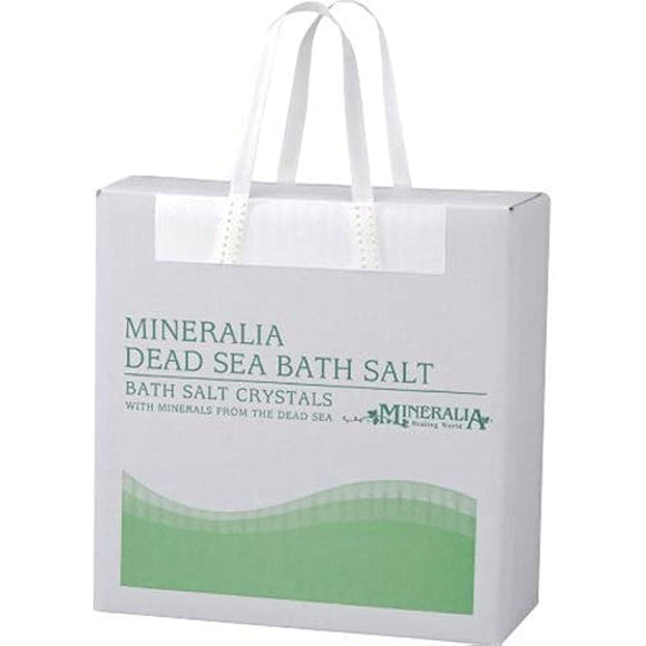 Mineraria Dead Sea Bass Salt 8.8 lbs (4 kg)
