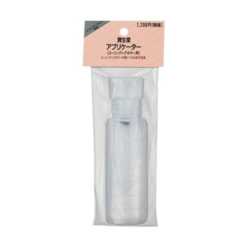 Hair Color Shiseido Applicator (For Combing Hair Color) NT
