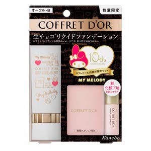 Coffret Doll Nudy Cover Moisture Liquid UV Set b Ocher B Sanrio Collaboration My Melody Design