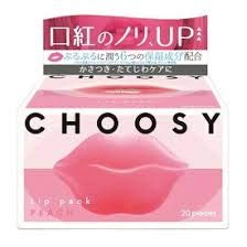 CHOOSY lip pack 20 pieces PEACH LP58 face pack set 20 sheets