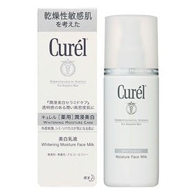 Curel whitening lotion 110ml x 3 pieces