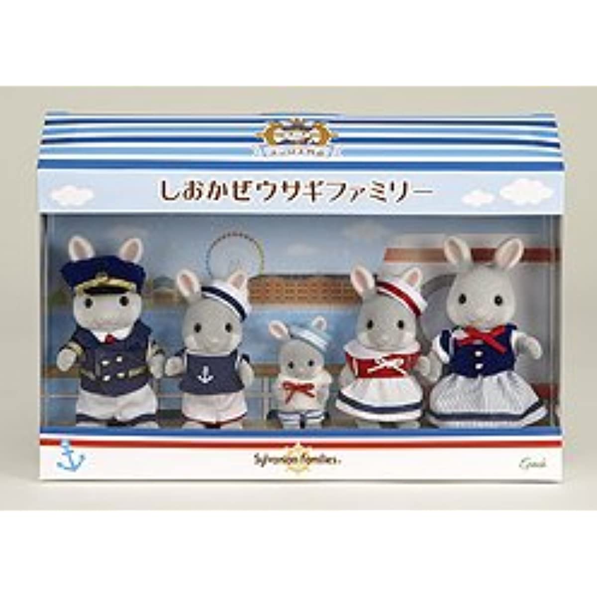 Yokohama Exclusive Sylvania Shiokase Rabbit Family – Goods Of Japan