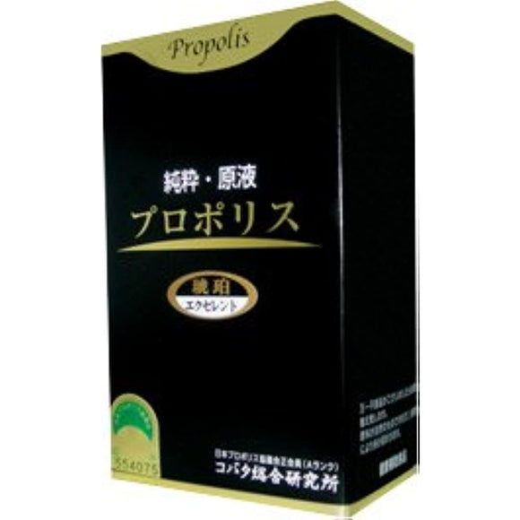 Kobata General Research Institute Propolis Amber Excellent, 3.4 fl oz (100 ml)
