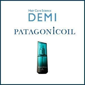 [x2 set] Demi Patagonic Oil Arcanicion Extra 80ml container