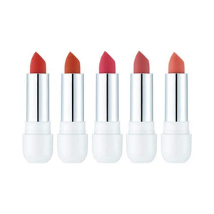 [TIRTIR] HUMMING BLUR LIPSTICK #CottonBeige