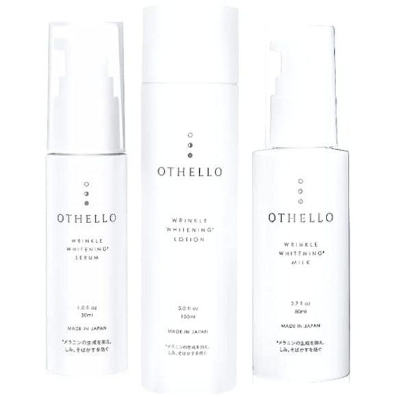 OTHELLO Skin Care Set, Lotion, Beauty Serum, Milky Lotion, Niacinamide, Highly Attracted by Doctors, Whitening, Wrinkles, Moisturizing, Quasi-Drug, Aging Care, Ceramide-Free, Made in Japan
