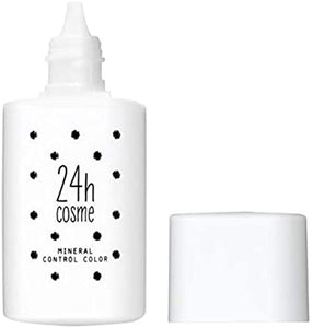 24h cosme 24 mineral control base color 02 clear violet skin-friendly makeup base 20ml