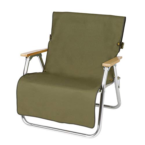 CAPTAIN STAG FIREPROOF Chair cover (olive) UP-2686