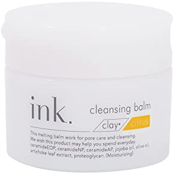 ink. (ink) cleansing balm single item (clay citrus)
