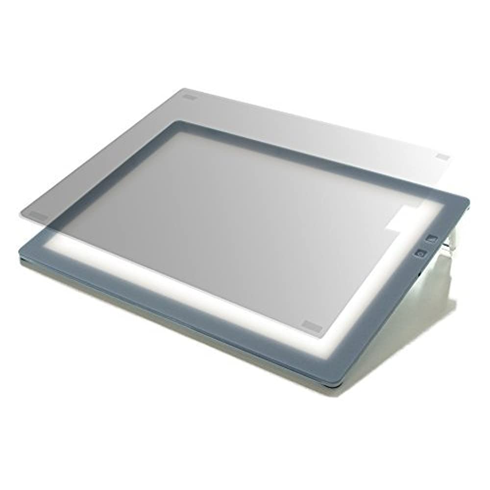 Trytec A3-500-01 Treeviewer A3 Tracing Table, Thin, 7 Levels of Dimmin ...