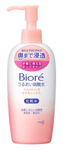 Biore Moisturizing Weak Acidic Water, Very Moist, Main Item, 200ml