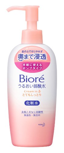 Biore Moisturizing Weak Acidic Water, Very Moist, Main Item, 200ml