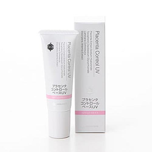 Control base UV 02 (natural pink) SPF33 30g