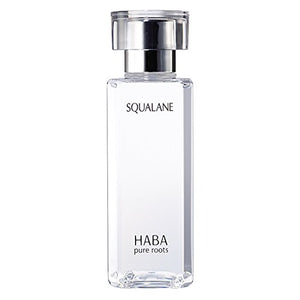 Harbor Squalane 120ml