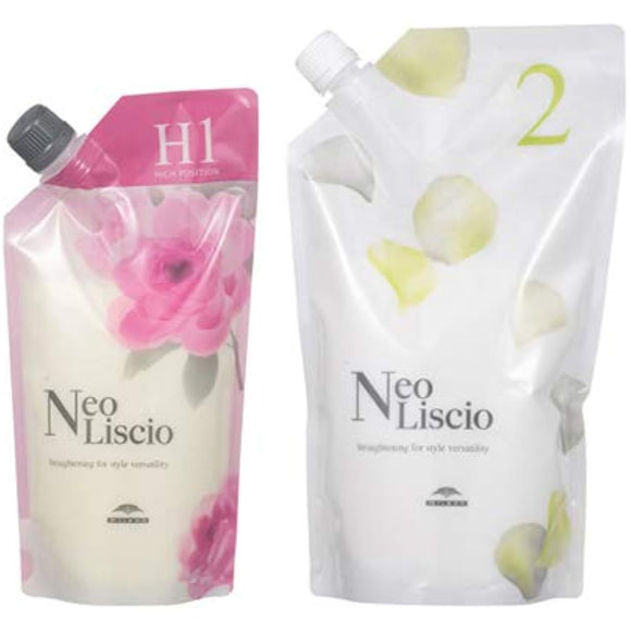 Milbon Neoliscio H 1 agent + 2 agents (2-piece set)