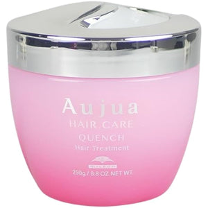 Milbon Aujua QU Quench Hair Treatment (250g) Birthday Gift