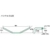 EFFEX (Effex) Easy Fit Bar Handle Bar EZ-FIT Aluminum Silver MT-03/MT-25 16-17 EBF360S